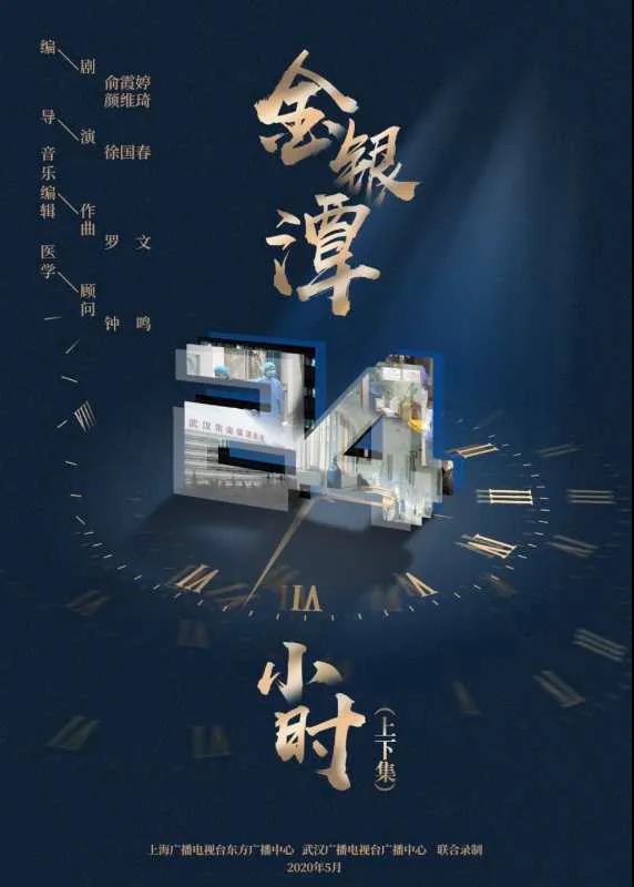 微信图片_20200520193834.jpg