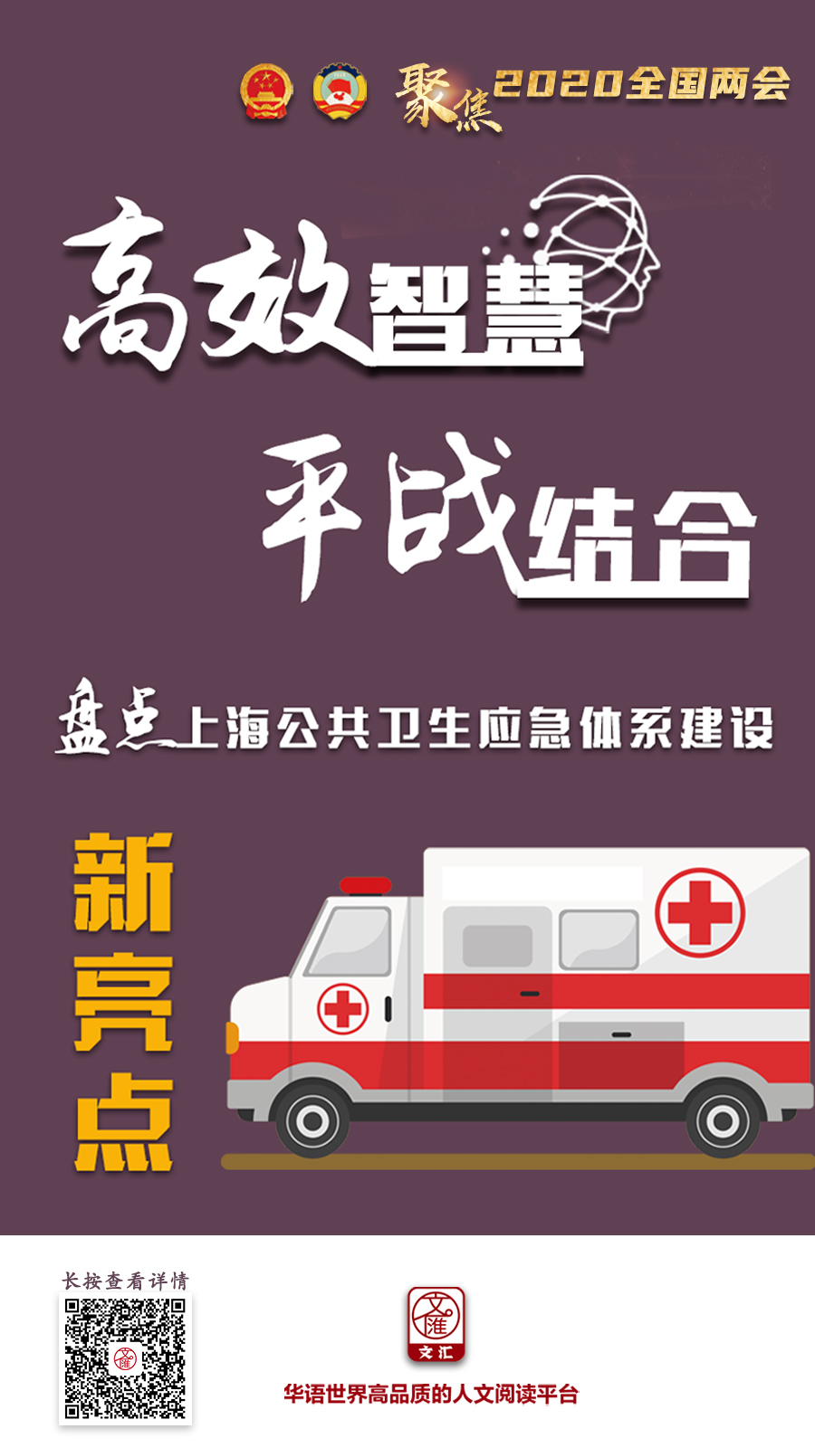 微信图片_20200521210616.jpg