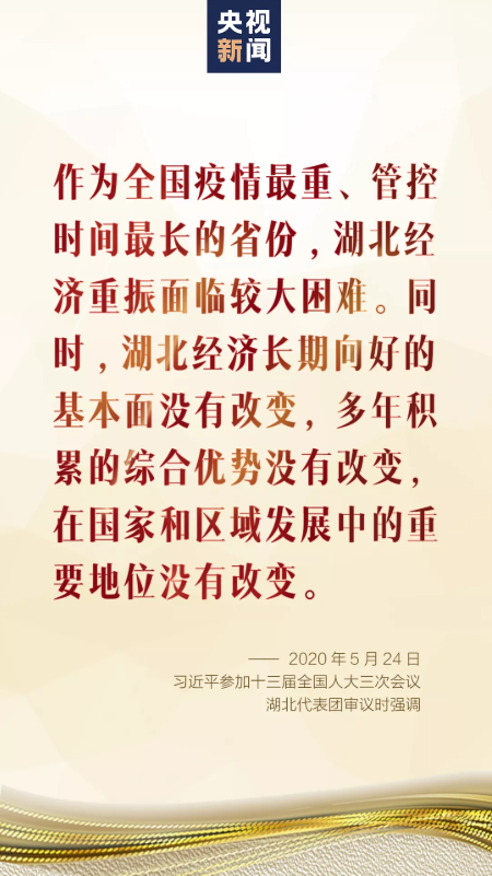 微信截图_20200525085004.png