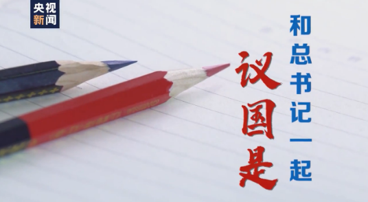 微信截图_20200525150818.png