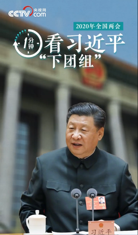 微信截图_20200528131311.png