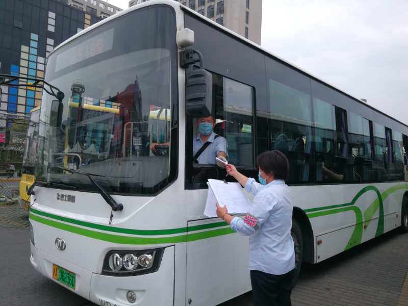 微信图片_20200529184532.jpg