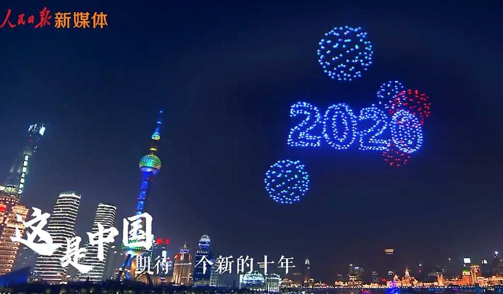 微信截图_20200530204813.jpg