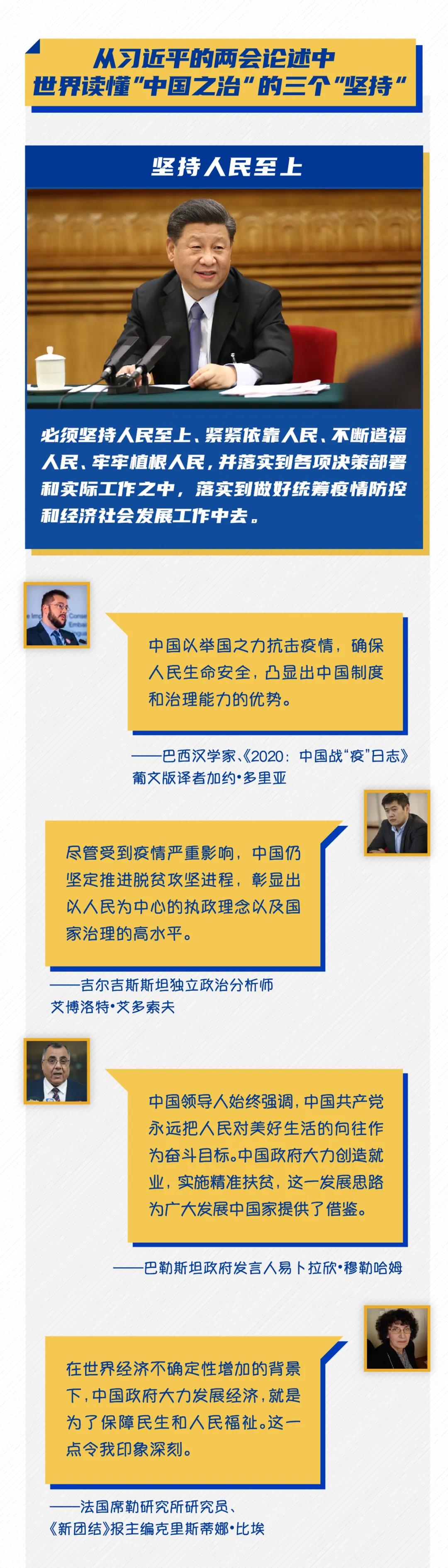 微信图片_20200531193834.jpg