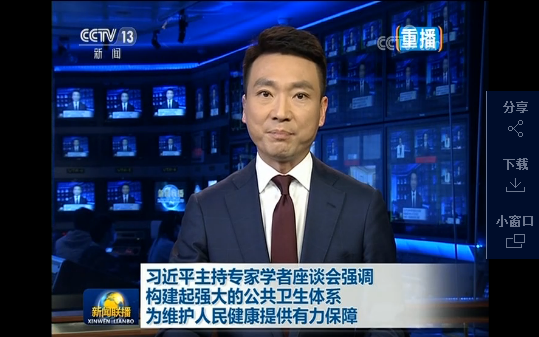 微信截图_20200603093346.png