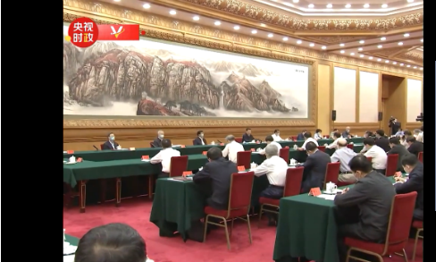 微信截图_20200603093645.png