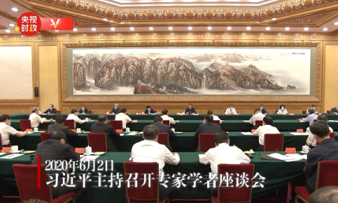 微信截图_20200603093731.png