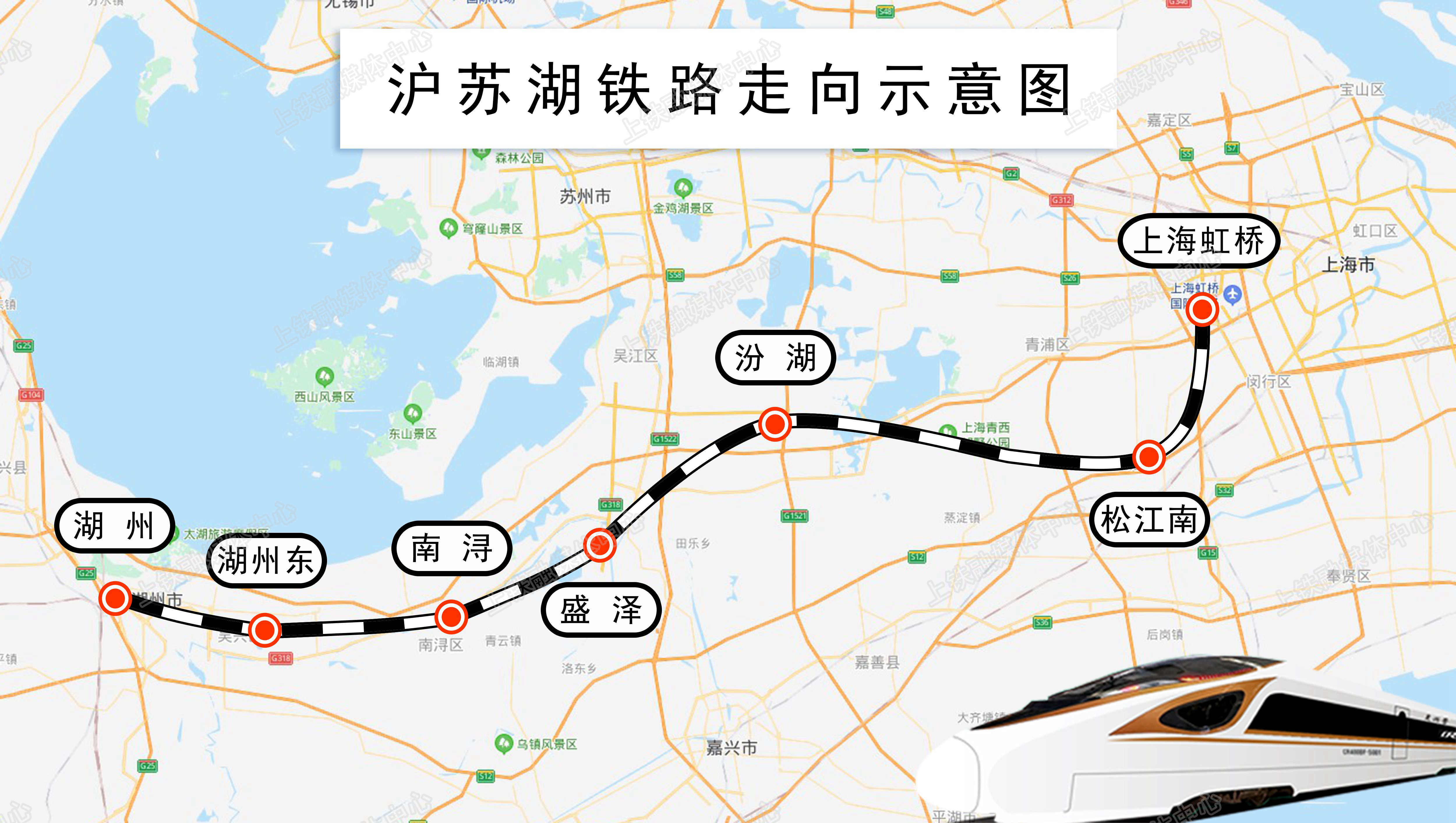 上海轨道交通宝嘉线未来规划展望 - 哔哩哔哩