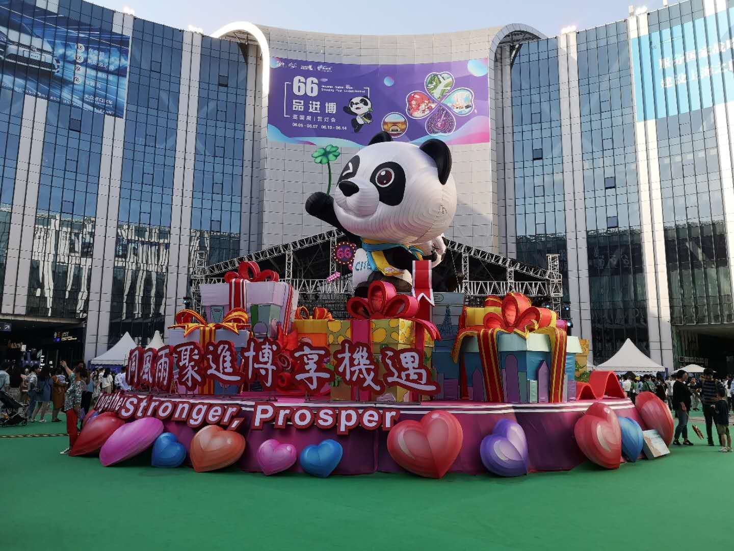 微信图片_20200606205724.jpg