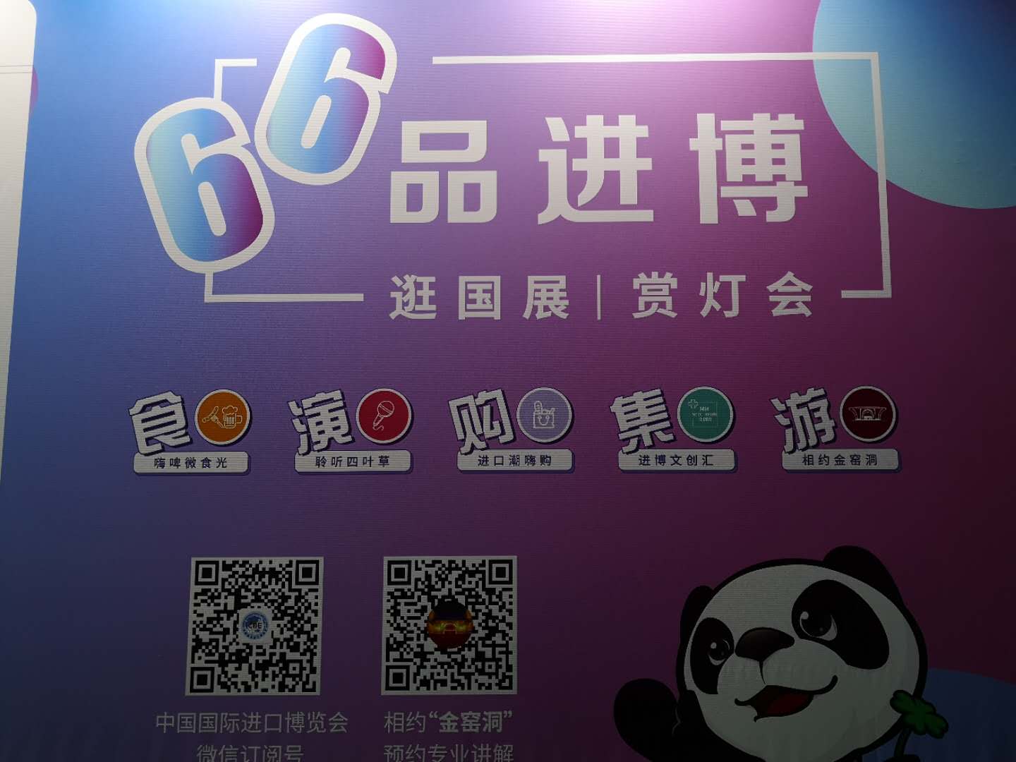 微信图片_20200606205718.jpg