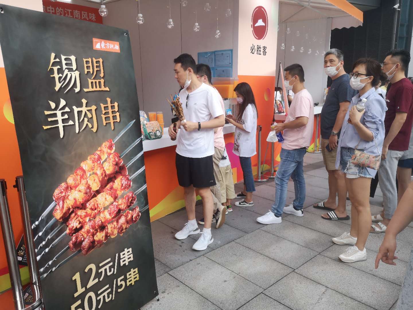 微信图片_20200606205728.jpg