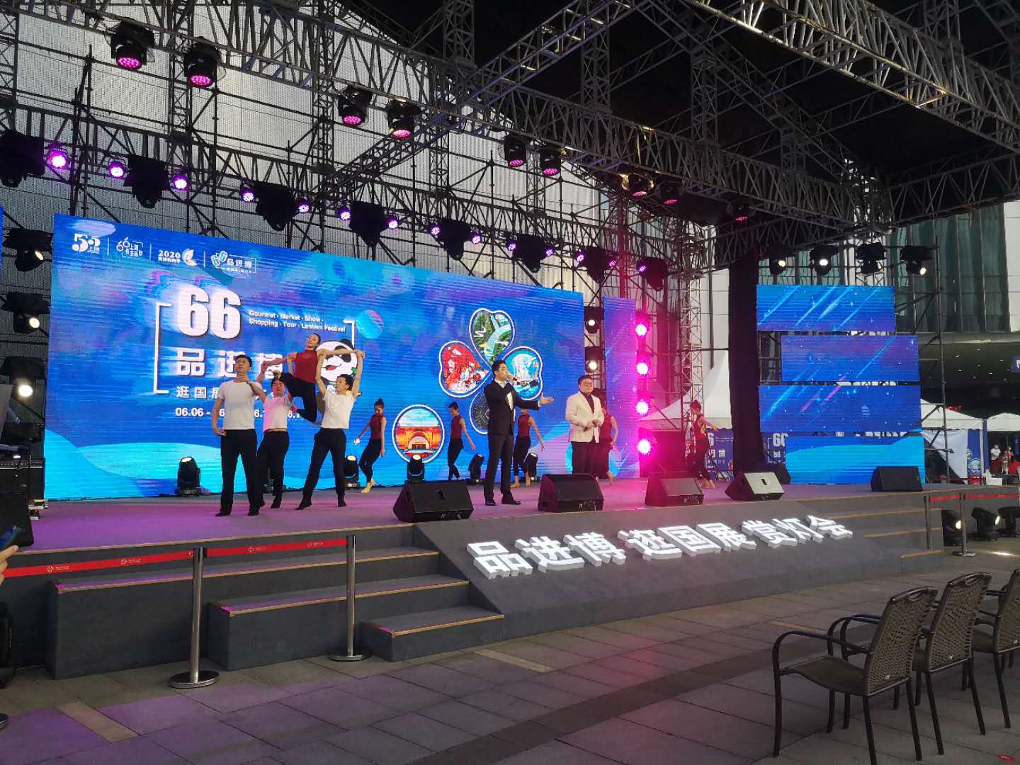 微信图片_20200606210144.jpg