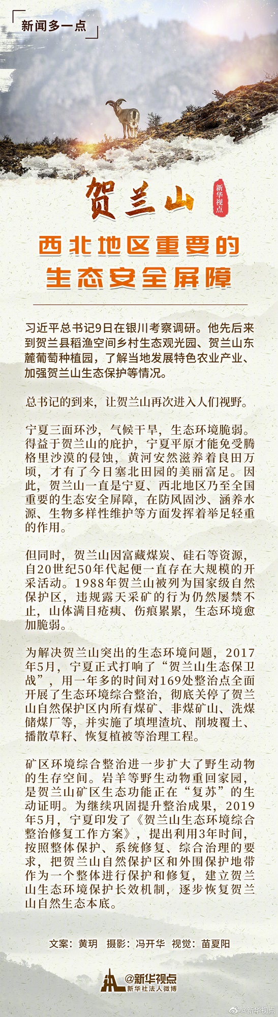 1126094058_15917087732501n (1).jpg