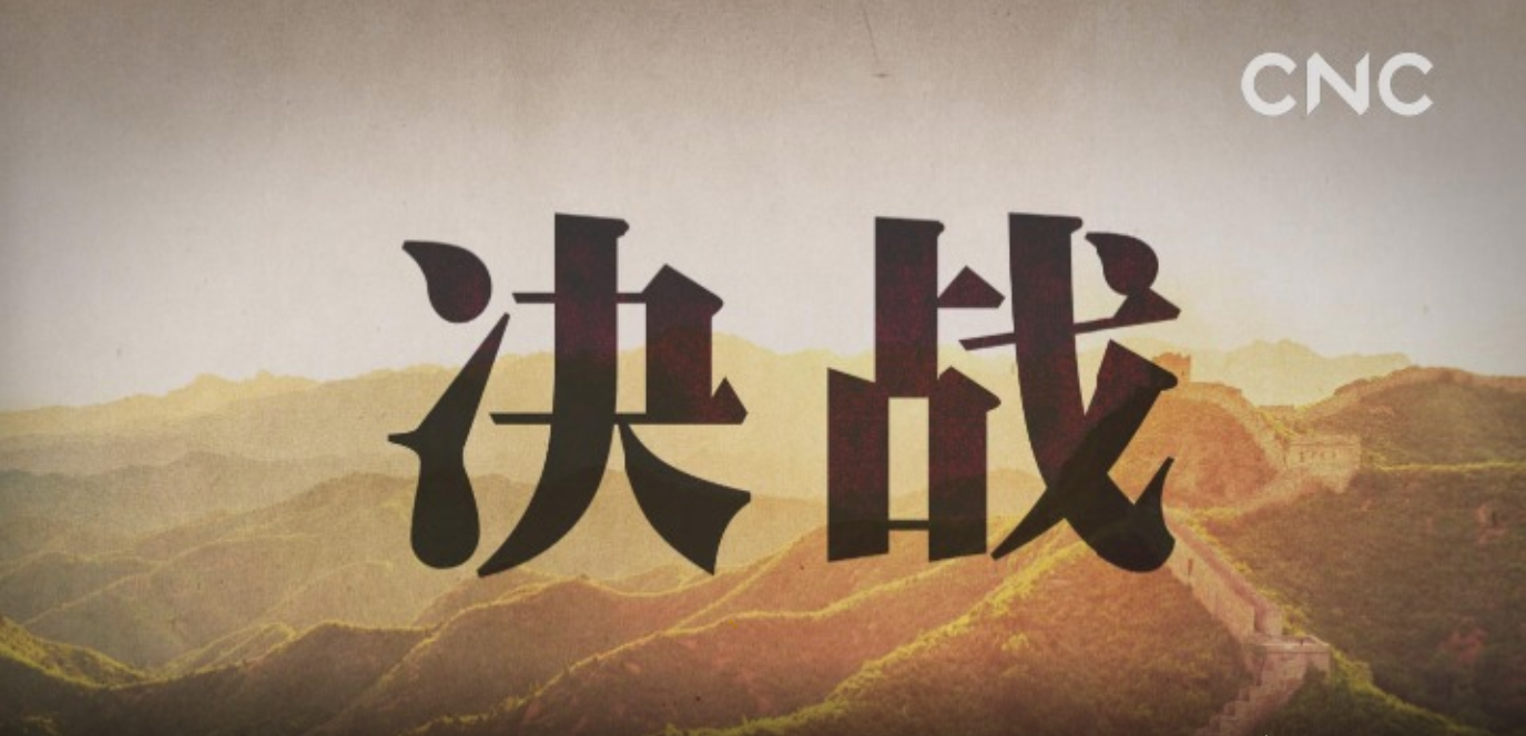 截屏2020-06-14 08.47.34.png