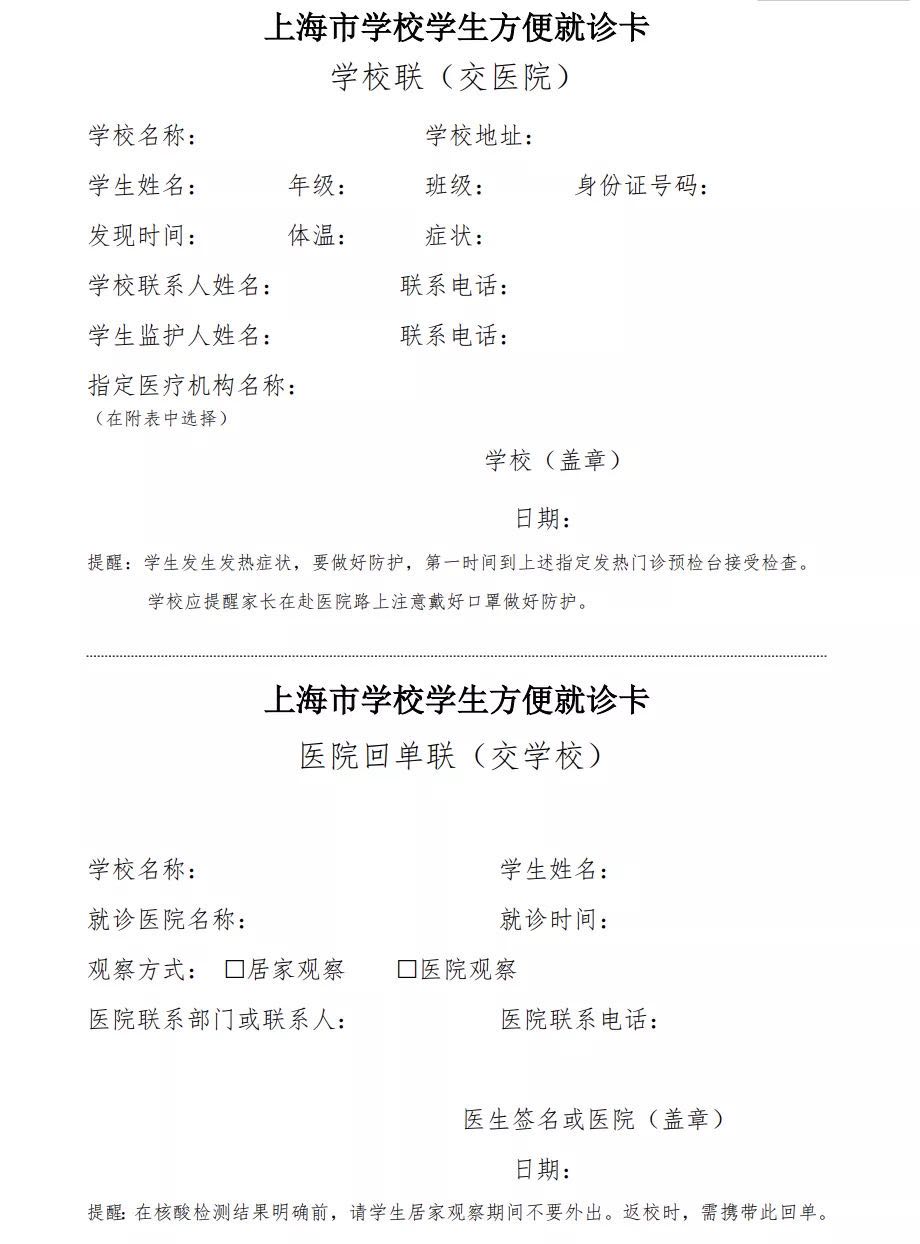 微信图片_20200616145555.jpg