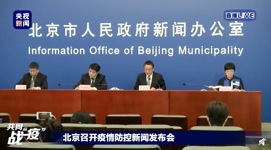 微信截图_20200616223751.png