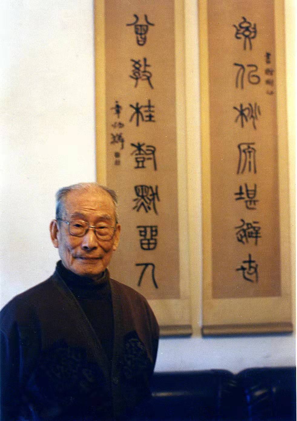 1971660202.jpg