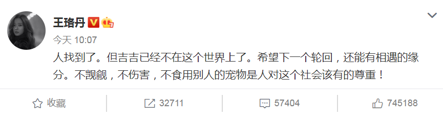 微信截图_20200703154112.png