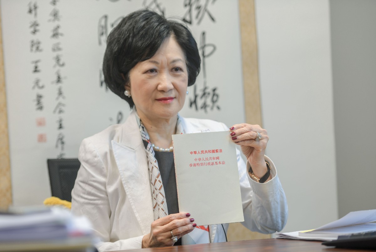 北京日报客户端 图