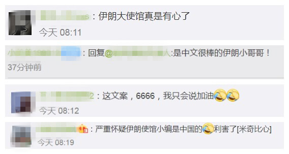 initpintu_副本.jpg