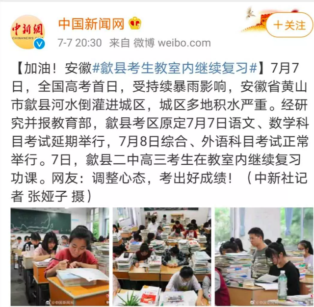 微信截图_20200708103922.png