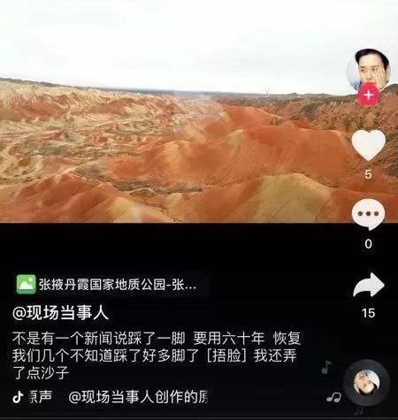 微信图片_20200709121423.png