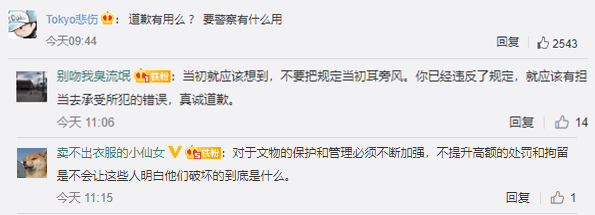 微信图片_20200709121427.png