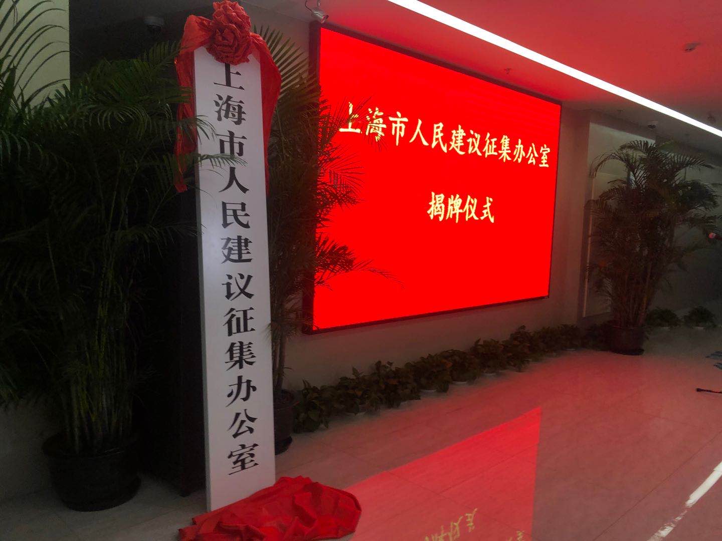 微信图片_20200717144821.jpg