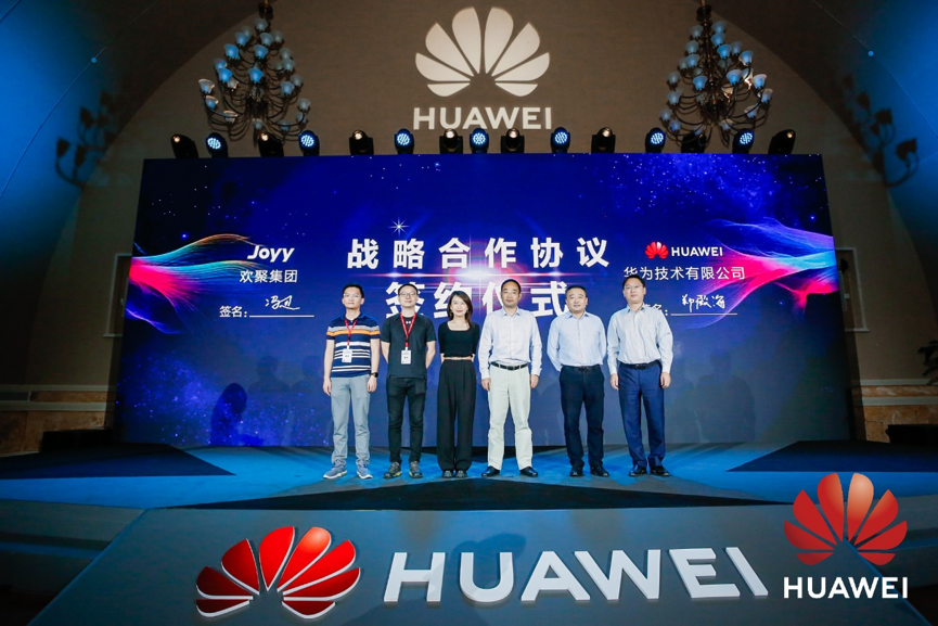 huawei .png