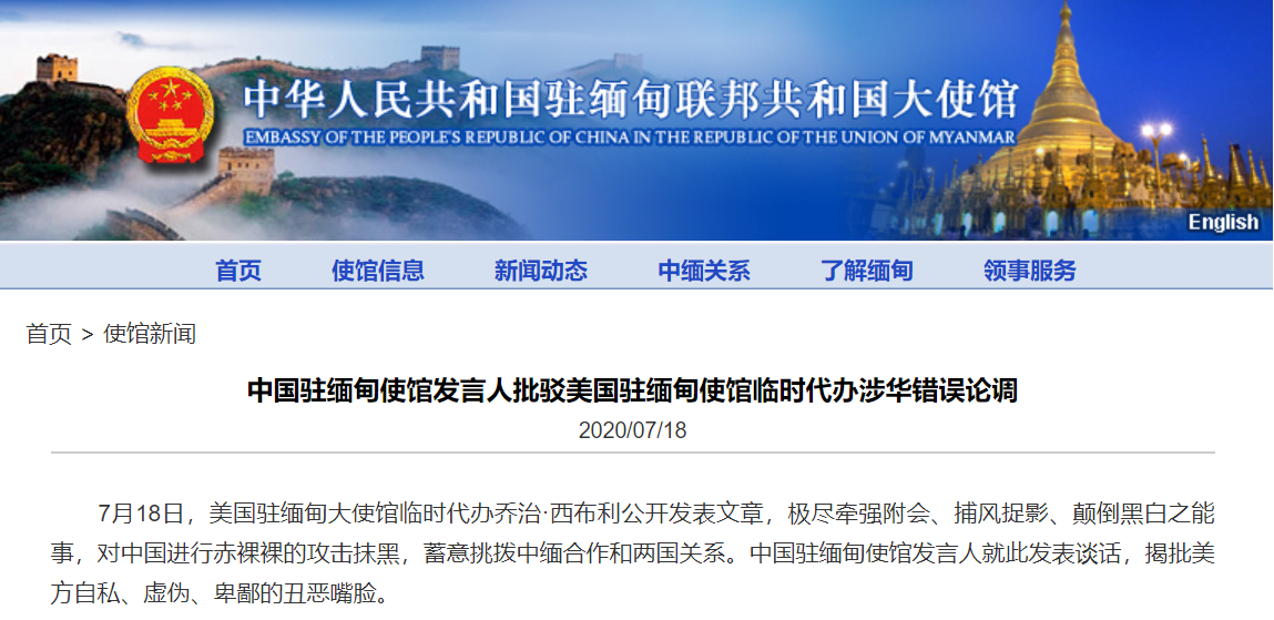 微信截图_20200719094111.png