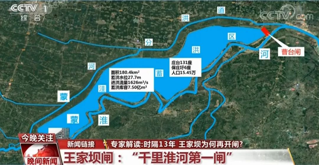 微信图片_20200721154036.jpg