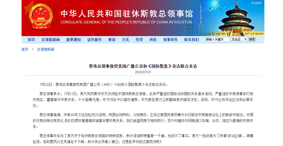 微信截图_20200723090930.png