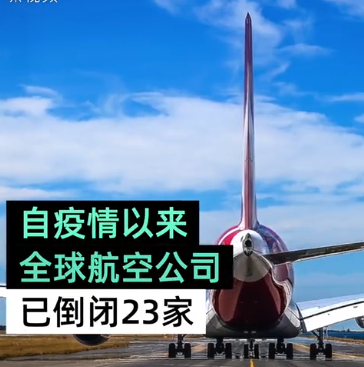微信截图_20200724083937.png
