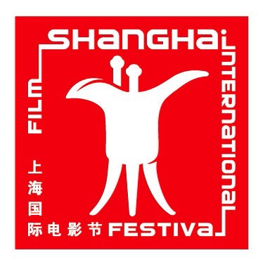 上海电影节.jpg