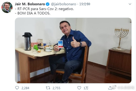 25203602joc8.jpg