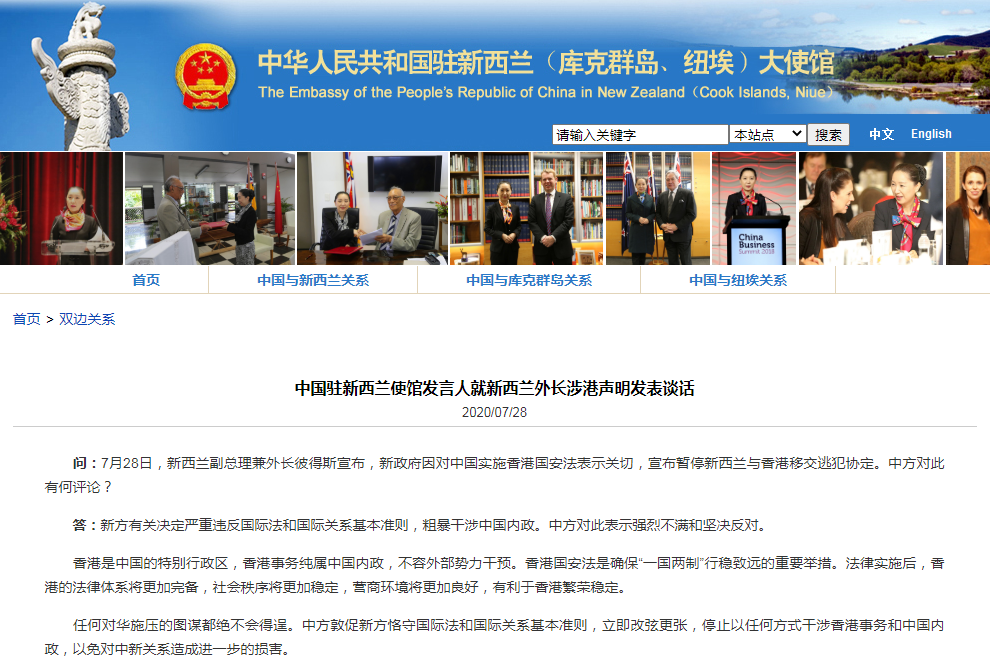 微信截图_20200728140236.png