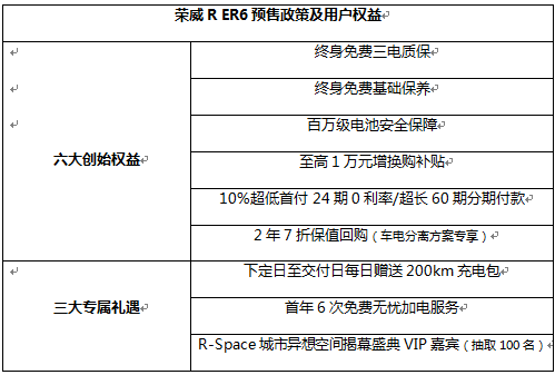 微信图片_20200728200356.png