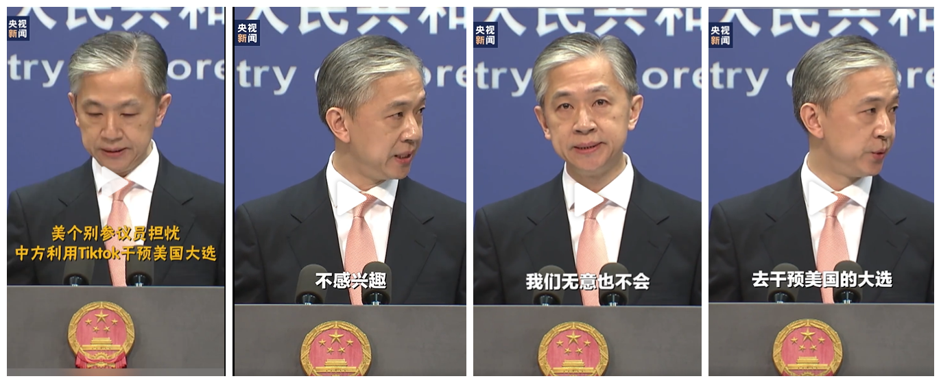 微信截图_20200730075852_副本.png