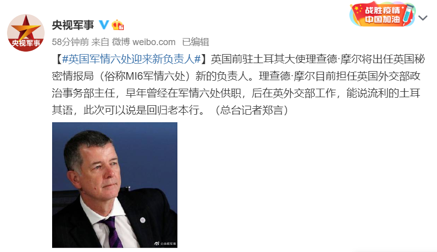 微信截图_20200730120306.png