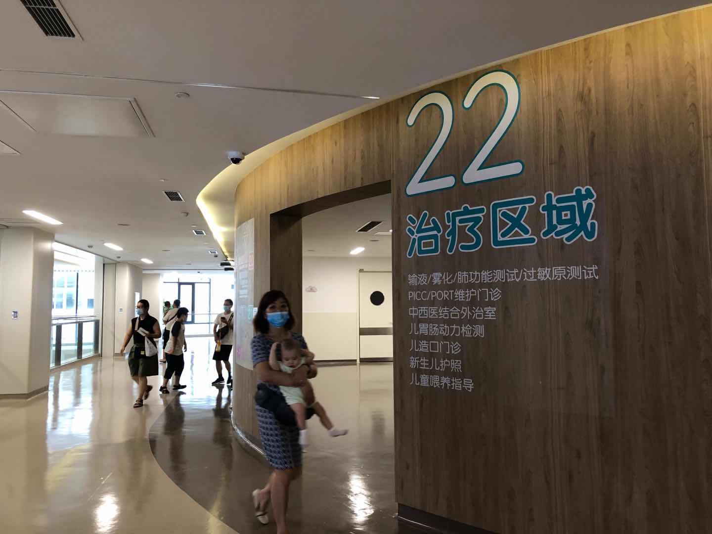 2020中国综合医院门急诊量排行榜出炉，兰大二院位列全国百强、甘肃首位 - 兰州大学第二医院