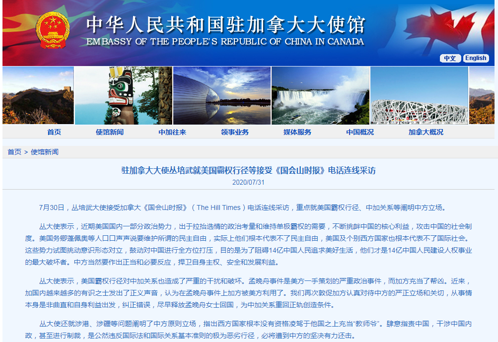 微信截图_20200731144503.png