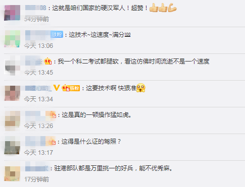 微信截图_20200804145556_副本.png