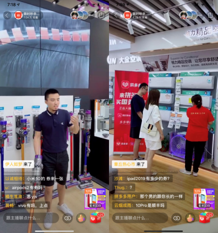 微信截图_20200804152722.png