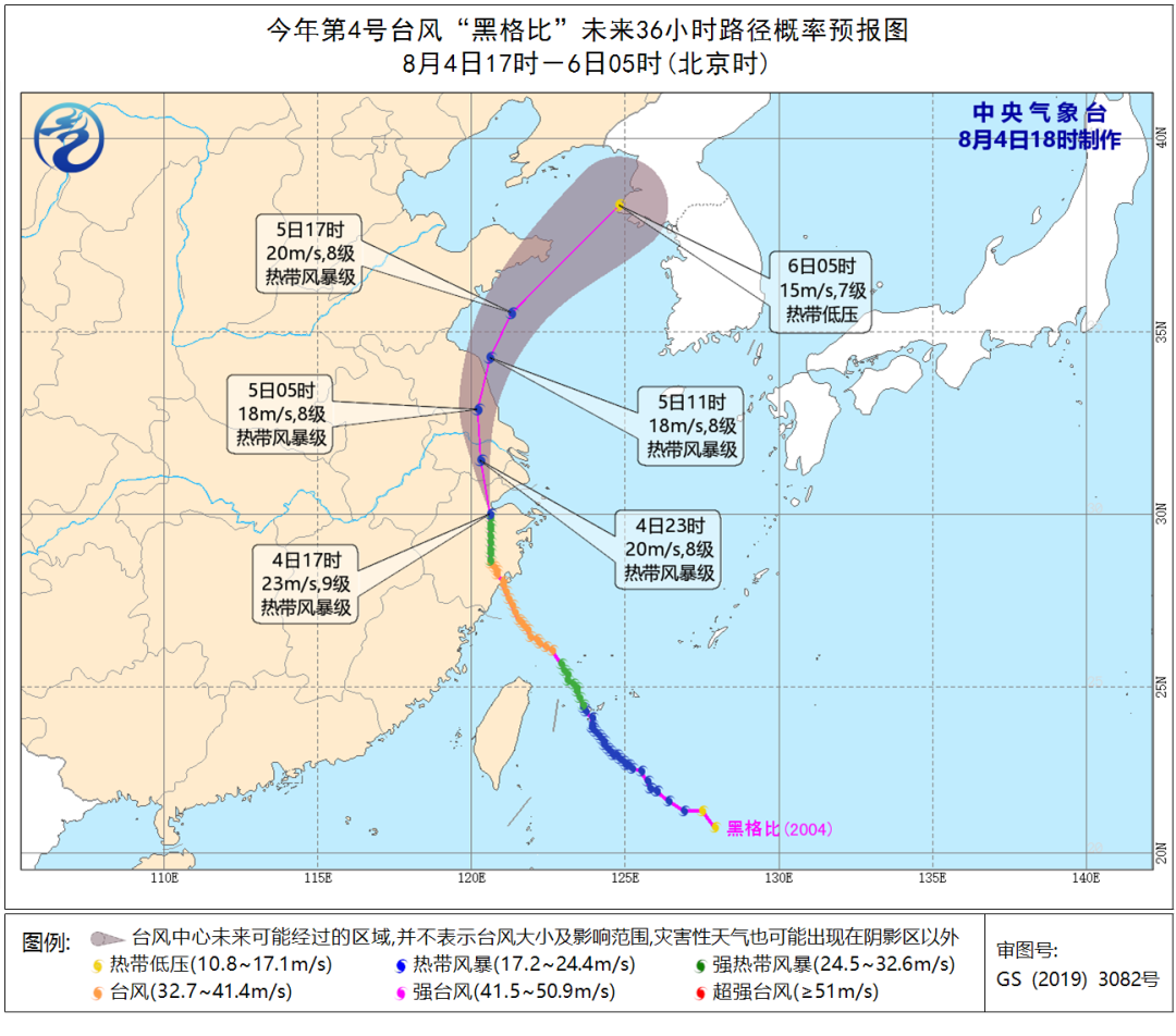 微信图片_20200804195140.png