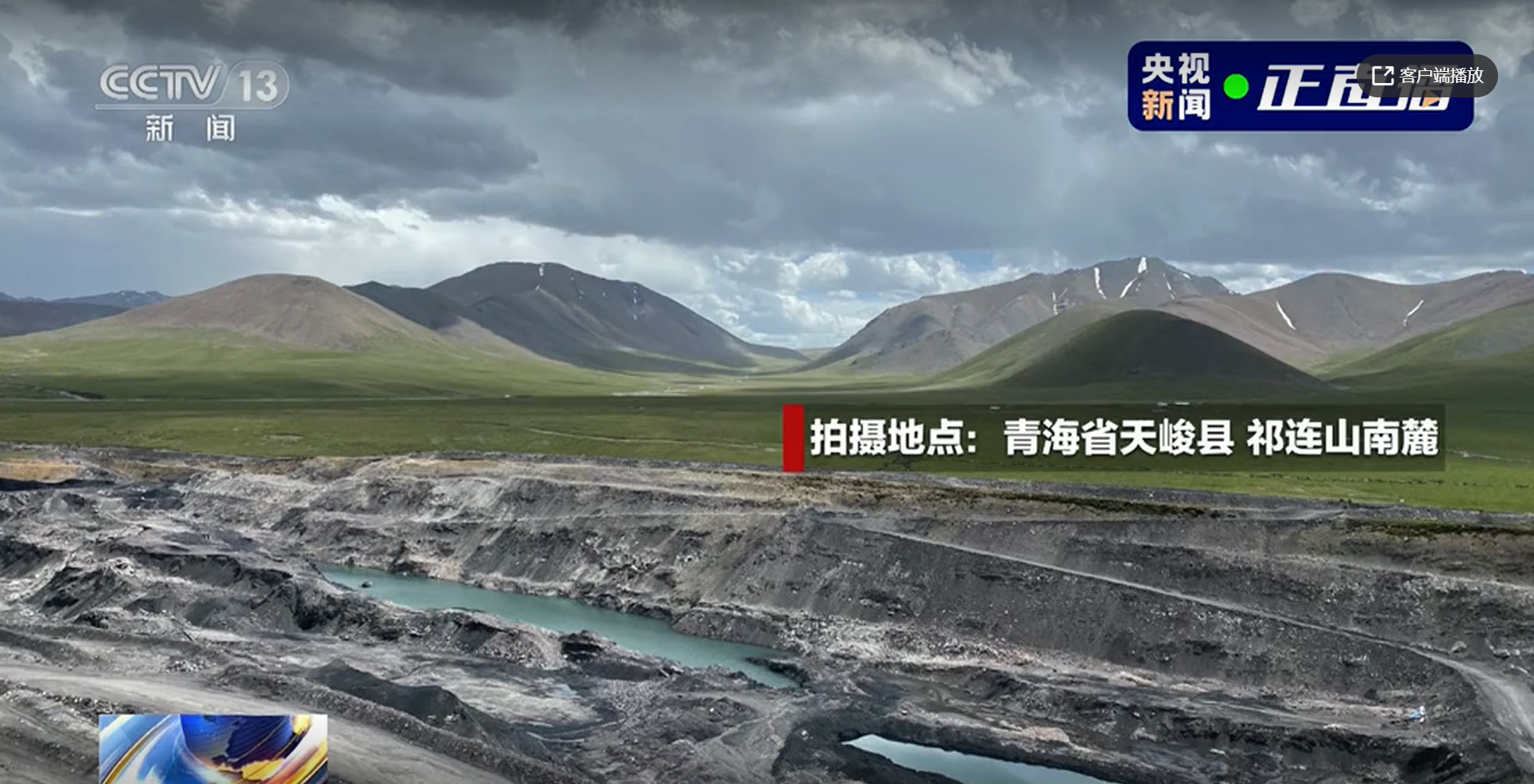 微信截图_20200806074552.png