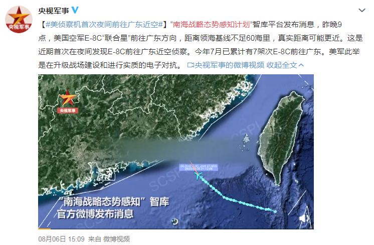微信截图_20200807092725.png