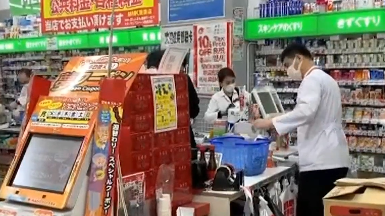 序列 02.00_32_22_13.Still017.png