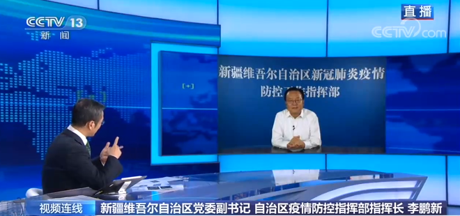 微信截图_20200808085850.png