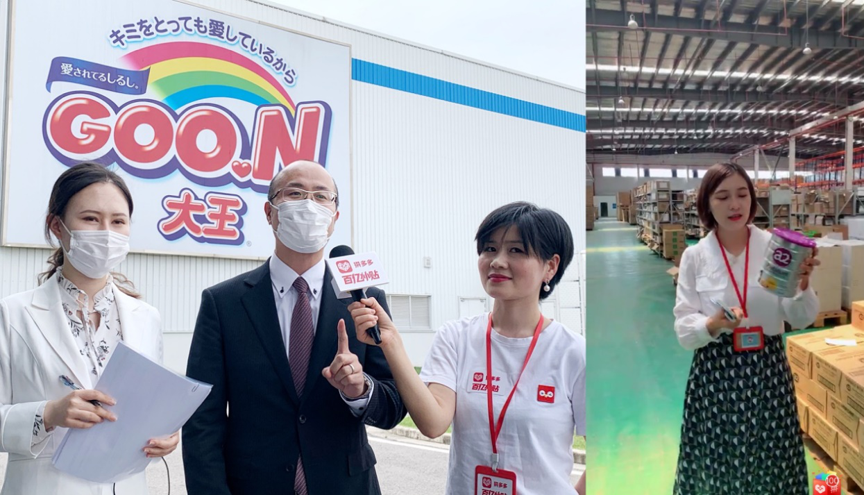 图片2.png