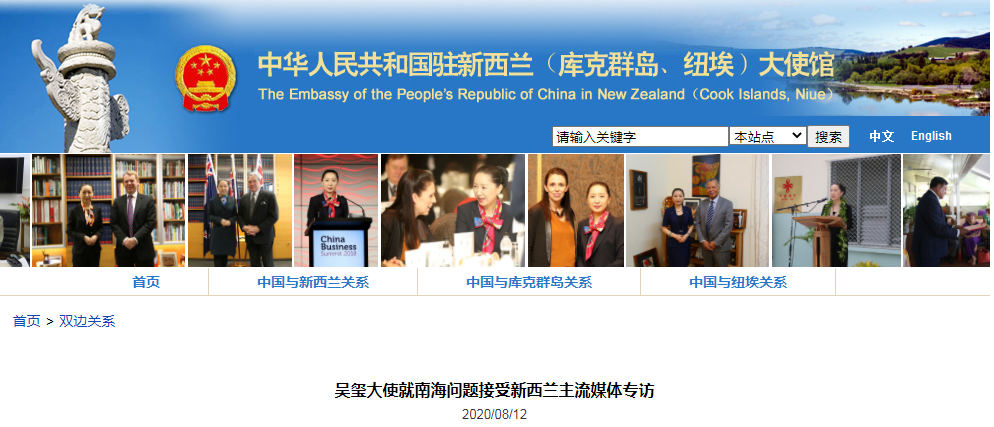 微信截图_20200812134509.png